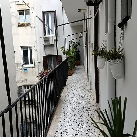 Trastevere Bertani Miniapartment *