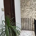 Апартаменты Trastevere Bertani Miniapartment *